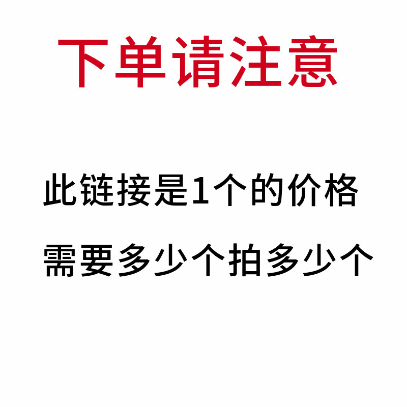 现货透明塑料标签架价格展示牌超市双线挂钩价签牌钢丝架零售标牌|undefined