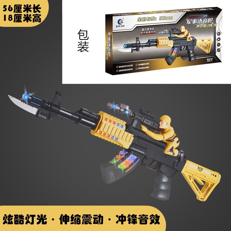 Juguetes eléctricos infantiles, fuentes de mercado nocturno, ametralladoras sonoras y luminosas, juguetes de pollo para niños, envío gratuito