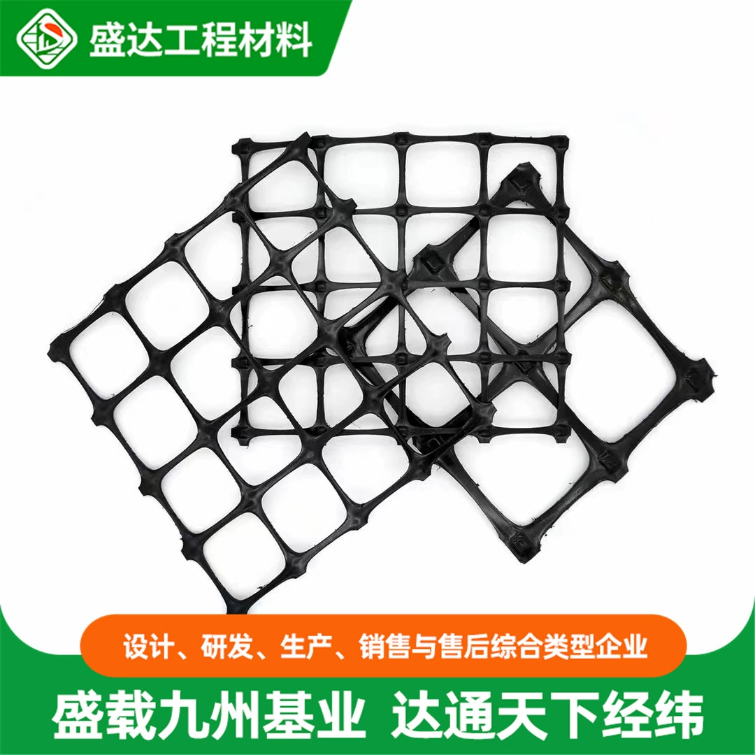 Двухсторонняя растягивающаяся геосетка TGSG 30 кН для защиты и укрепления склонов городских дорог