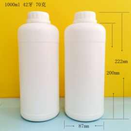 1000mlHDPE耐酸碱化工瓶胶水瓶墨水瓶农药分装防盗盖塑料瓶