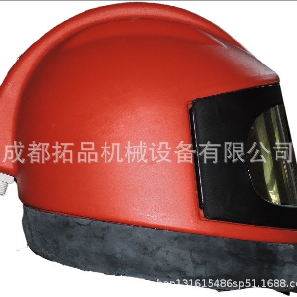 喷砂帽厂家直销防沙喷砂帽大视野喷砂头盔喷砂头盔防尘喷砂专用