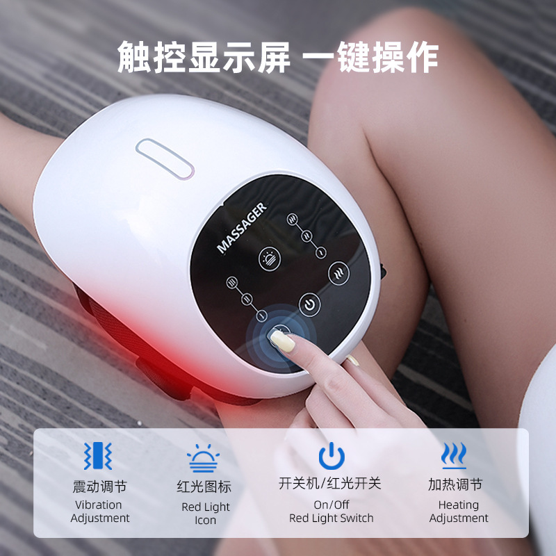 新款家用膝盖按摩仪电发热护膝按摩器红外震动膝盖穴位理疗仪|undefined