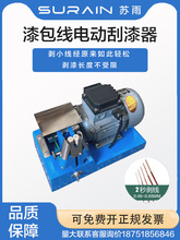 DNB-4 С�������������CÓ��C ��������C ĥ��C ȥ��C