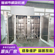 大型商用苹果干蜜饯双门蒸箱 元气枣全自动蒸汽推车式压力蒸房