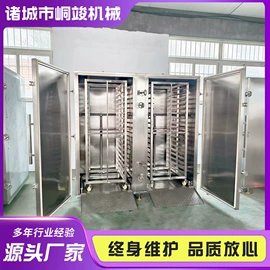 蒸饭柜/蒸柜;封口机械;多功能包装机