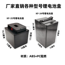 늄�܇늄���݆܇�늳غ��늳��⚤����18650�оͨ�����⚤