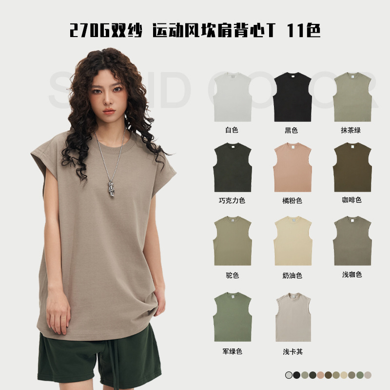 American sports vest 32s double yarn 270G heavy sleeveless cotton sleeveless T-shirt custom printed digital direct injection cut sleeve