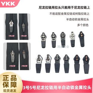��ƷYKK3̖5̖��������ð��Ԅ��i�������^�����������^���ɫ