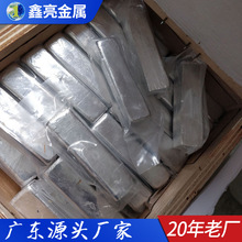 ������V ϡ�н���� �߼���99.995% 㟗l ��a�Ͻ�