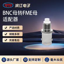 �S��BNCĸ�^�DFMEĸ�^�m���� ���lͬ�S��|�o��ͨӍ�B���� ȫ�~