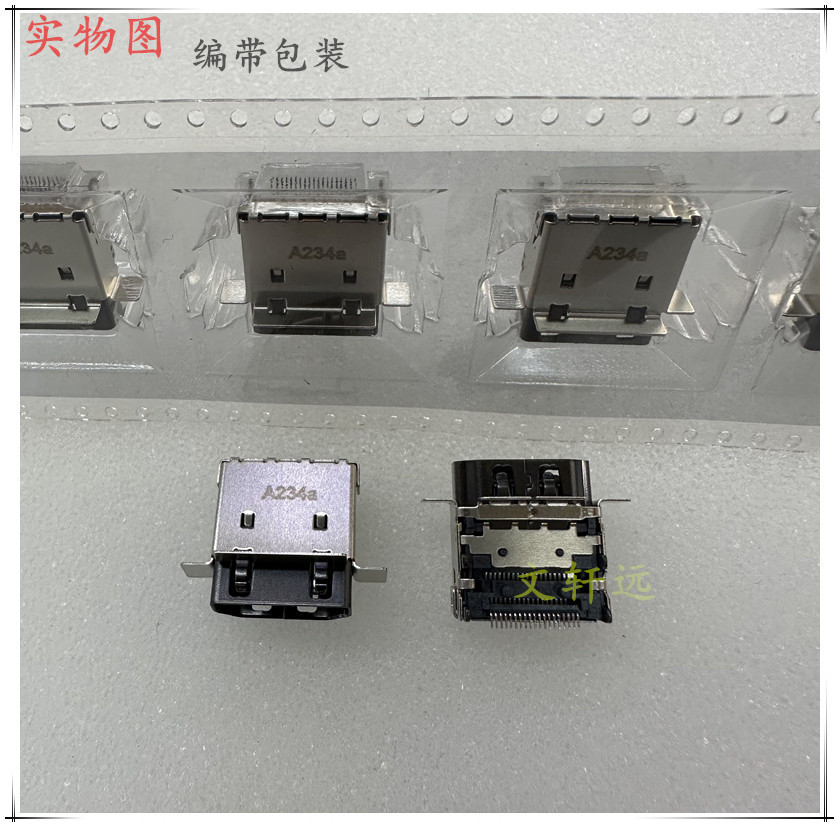 Series S 高清口 文轩远3.jpg