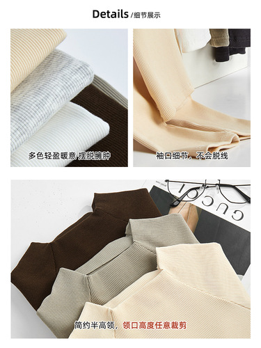 Thread half-height crew neck women's underpant with crossover sleeves, modal long sleeve autumn winter outerwear, high-end upper garment