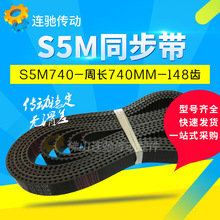 ��ͬ���� S5M740 S5M750 S5M765 S5M770 S5M780 S5M800 S5M805
