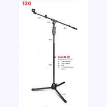 120���