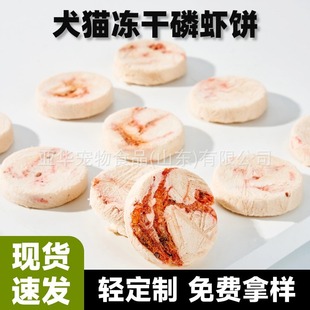 ؈����ʳ�����u�����r���Ȯ؈�I�B�����~����ë�l���������