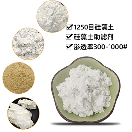 其他非金属;电气石;麦饭石