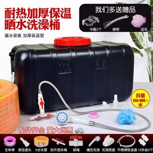 ������ʽ��ˮͰʳƷ���Ӻ��ɫϴ��Ͱ�ļ�̫������ϟ�ˮͰ��ˮ��