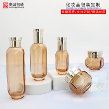 新款现货化妆品玻璃瓶150ml水瓶护肤品套装乳液精华瓶面霜眼霜瓶