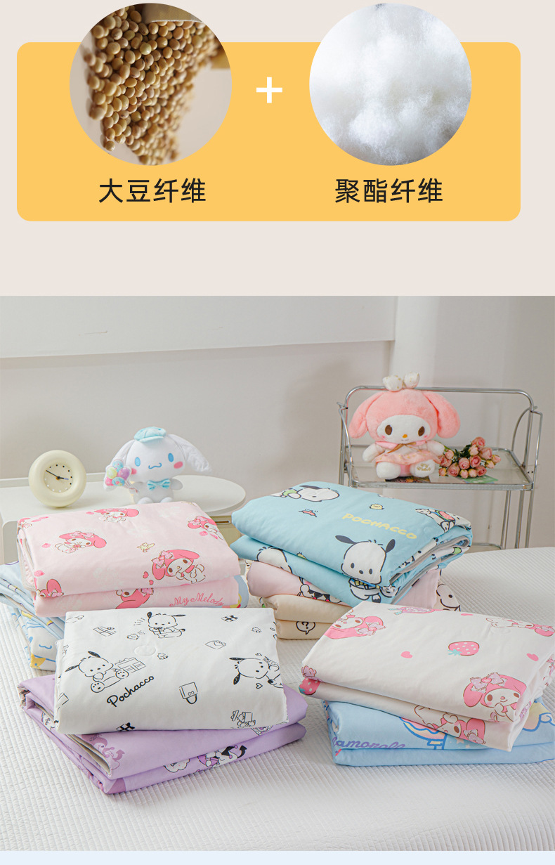 爱心库洛米_14.jpg