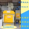 Shot blasting machine Crawler Box Closed Shot blasting Cleaning machine Derusting Intelligent Mechanics equipment stable