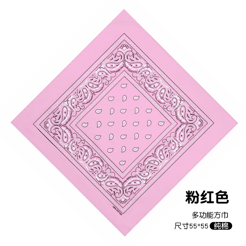 핑크