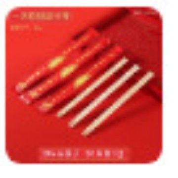 palillos de bambú carbonizados desechables de embalaje independiente para palillos de hotel convenientes para restaurantes de hotel para restaurantes de hot pot para llevar