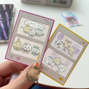 Translucent Polaroid Card Custom-Made Reversal Film Small Card Card Holder Idol Cute Ins Film Card Peripheral