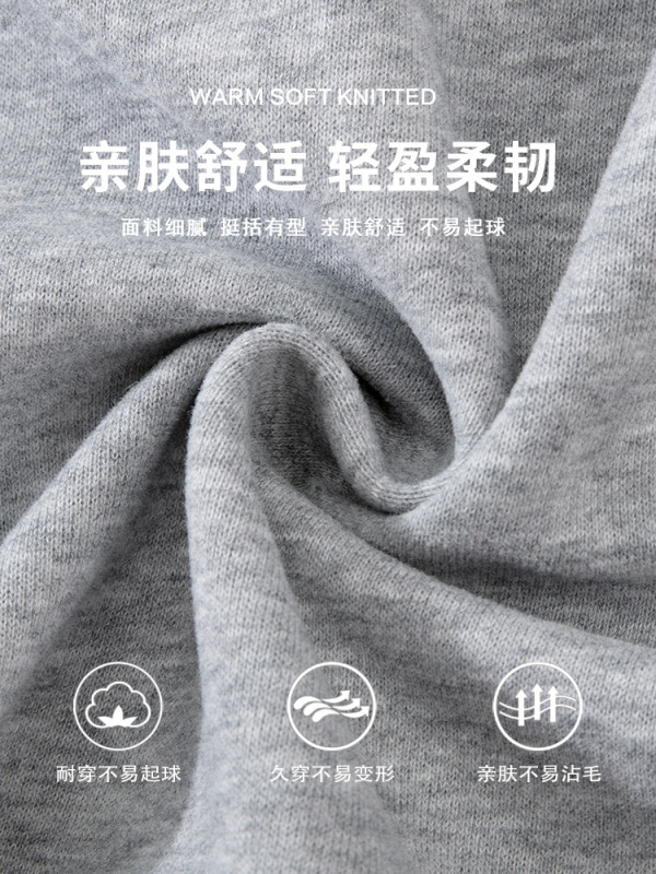 山东即墨卫衣连帽外套秋季2025新款美式高街重磅宽松开衫中性穿搭|undefined