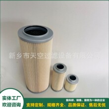 ��ѹ�����͹�������оP-KAS-1216-10UҺѹ��о366-712-76510