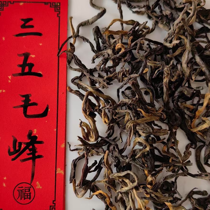 산우 마오펑 홍차 20g