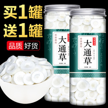 ��ͨ����ș�ğo����Ʒ��șͨ��������������ͨ�����̲����ڷ�500g