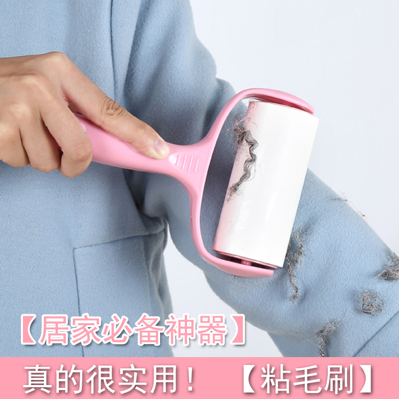 Papel adhesivo de peludo adhesivo, papel adhesivo de peludo adhesivo, papel adhesivo de peludo adhesivo, papel de núcleo reemplazable, cepillo de eliminación de pelo desgarrado para mascotas