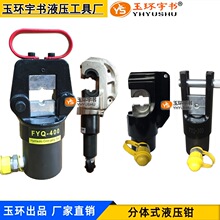 ��h���wҺ�������QCO/FYQ-240/300/400/500/630 �~�X���Ӊ����Q