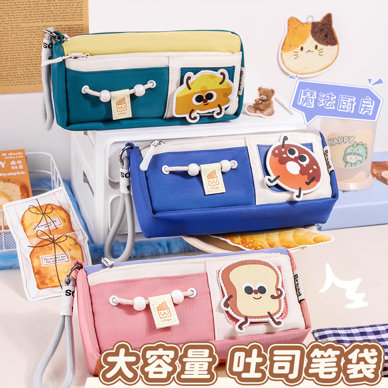 Nuevo estuche para lápices de gran capacidad para estudiantes, bolsa de papelería de nicho, caja de papelería con sentido de diseño portátil, caja de lápices multicapa de color en contraste de dibujos animados