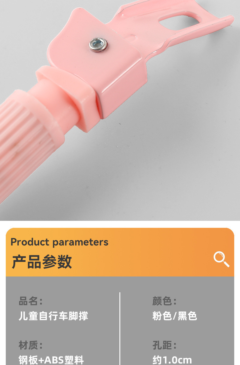 09f690ea-9f21-4be4-9669-531e03545ec4.jpe