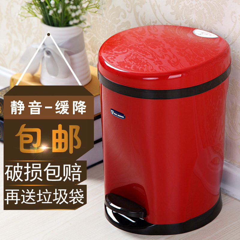 Trash Can Festive Wedding Big Red Home Wedding Bedroom Living Room Cute Pedal Round Trash Can with Lid