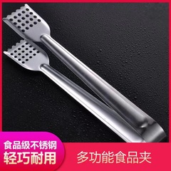 不鏽鋼食品夾子家用廚房煎牛排夾燒烤夾烤肉夾烘焙麵包鏟夾食物夾