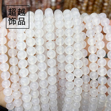 ���������ʯͷɢ����DIY�ֹ���������������׹������֦��Բ��