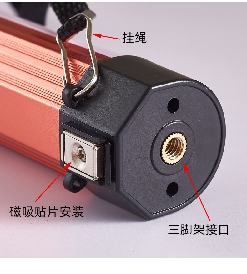 Suitable for Led Charging Repair Work Light Strong Magnet Suction Truck Compartment Lighting Express Tricycle Handheld Household