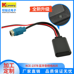 �S�����l��܇朽��֙C�{�����l��AUX 13P KCE-237B