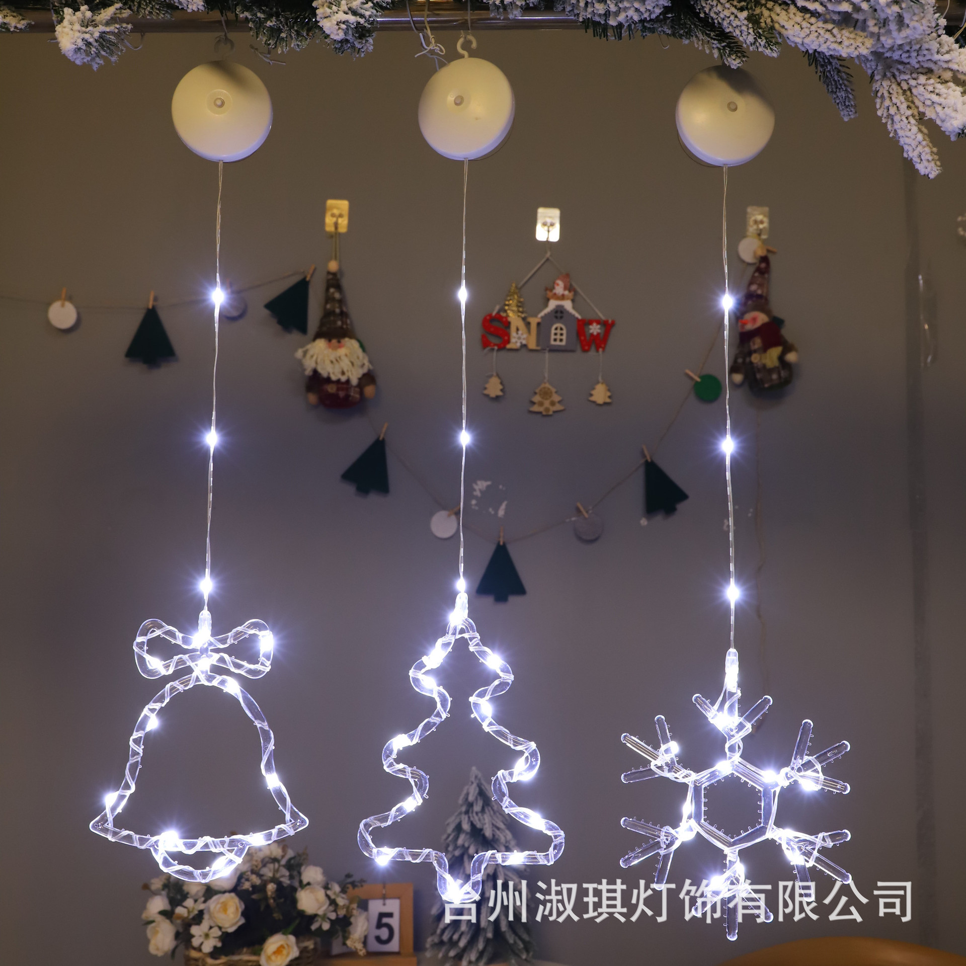 Nuevas luces de cortina con ventosa, luces de cadena para ventana, dormitorio, fiesta, Navidad, decoración navideña, luces de ambiente con forma de estrella