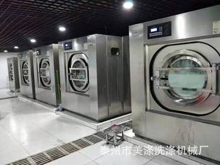 ȫ�Ԅ���ϴë��C�tԺϴ�·��O��ϴ��Cе�O�����100���������