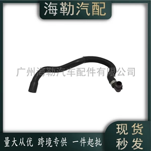 Mercedes-Benz Clk Convertible (A209) 2004-2008 üçün radiator su borusu 2098300096