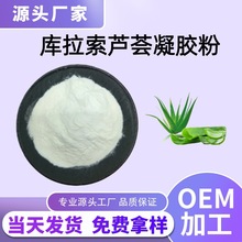 �������J�C���z�۴��~�J�C�����J�C��s��ʳƷ������ԭ�ϬF؛���]