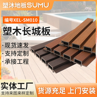 ��ľ�ذ匍ľ�S��ֱ�N�҃ȑ���ͥԺ¶̨����������D����ľ��