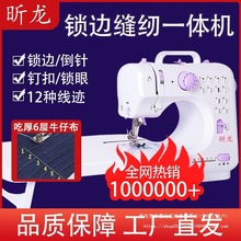 2025���������50�i߅�C�_̤����늄Ӷ๦��̨ʽС�ͼ��ÿp�x�C