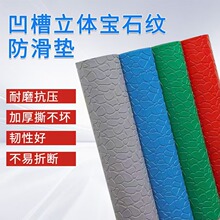 ���I��ʯ�y���z�؉|�Ӻ�3mm܇�g��������ĥ���������O��Љ��؉|