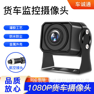 ܇�d�z���^720P\1080P����AHD�ǹ�ҹҕ85-110�ȏV��4P��ˮ�����^