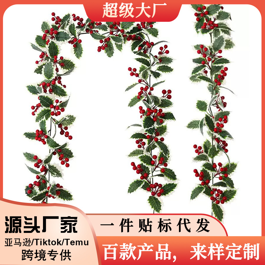 亚马逊新款圣诞气氛布置家居装饰仿真藤蔓 红果藤条仿真圣诞藤条