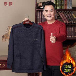 �ְ�ë���ж��b�ӽq�Ӻ�������ʿ��ů�����������b��������ᘿ���